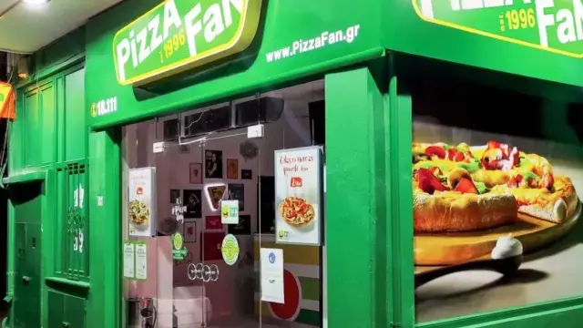 Pizza Fan: Στον «αέρα» 2.500 εργαζόμενοι και τζίρος 120 εκατ. ευρώ – Γιατί δυσκολεύει η επαναλειτουργία της αλυσίδας Pizza Fan: Στον «αέρα» 2.500 εργαζόμενοι και τζίρος 120 εκατ. ευρώ – Γιατί δυσκολεύει η επαναλειτουργία της αλυσίδας