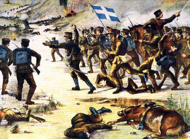 Σαν σήμερα 17 Οκτωβρίου: Η έναρξη του Α΄ Βαλκανικού Πολέμου για την Ελλάδα, ο Αϊνστάιν και τα γεγονότα που έγραψαν ιστορία Valkanikos II Grimpovo