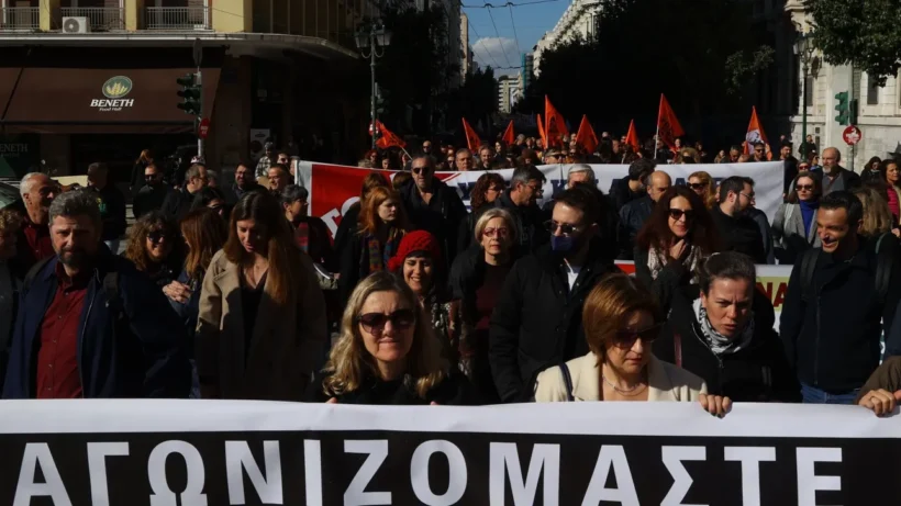 ΑΔΕΔΥ: 24ωρη απεργία στο Δημόσιο στις 25 Νοεμβρίου 2026