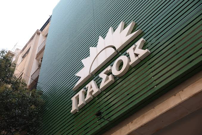 Η καταγγελία που ταράζει το ΠΑΣΟΚ: «Καμία ανοχή στον λεκτικό εκφοβισμό» Η καταγγελία που ταράζει το ΠΑΣΟΚ: «Καμία ανοχή στον λεκτικό εκφοβισμό»