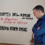 Στην Κυψέλη ο Τσίπρας: «Με την ασφάλεια των κατοίκων δεν μπορούμε να παίζουμε»