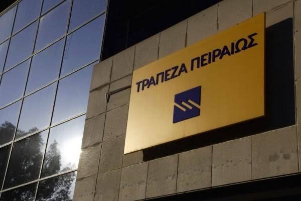 Πειραιώς: Εθελουσία με έως 220.000€
