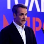 Μητσοτάκης: Το μεγάλο δίλημμα πριν από τις εκλογές – Παροχές ή επενδύσεις και νέες δουλειές;