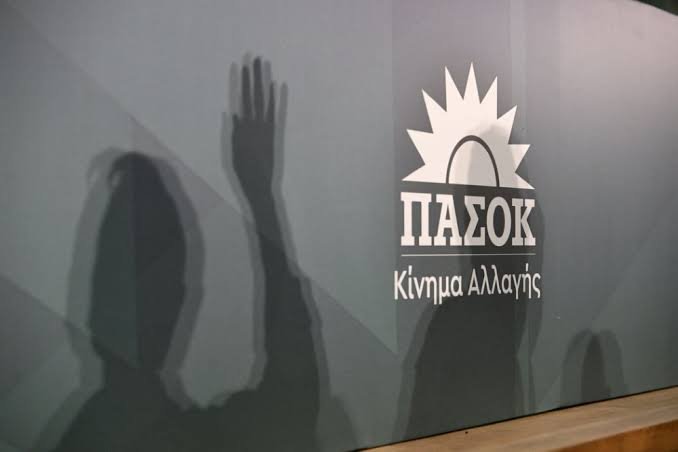 ΠΑΣΟΚ κατά Τσίπρα: «Πολιτική τοξικότητα και λίβελος» ΠΑΣΟΚ κατά Τσίπρα: «Πολιτική τοξικότητα και λίβελος»