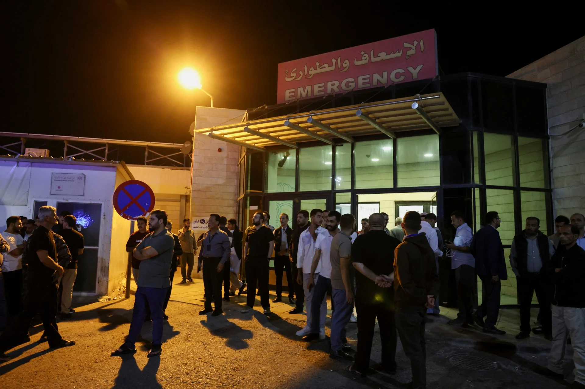 Ιορδανία: 7 νεκροί σε επίθεση σε ελληνορθόδοξη εκκλησία Ιορδανία: 7 νεκροί σε επίθεση σε ελληνορθόδοξη εκκλησία