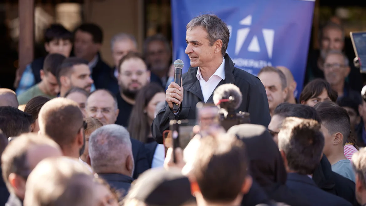 Μητσοτάκης: «Σύγκρουση με τα μεγάλα ψάρια»