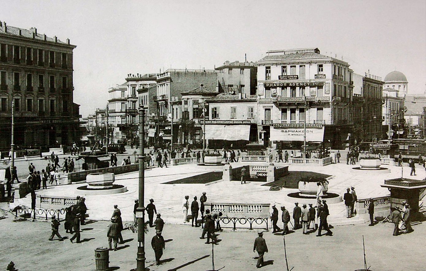 Σαν σήμερα 14 Οκτωβρίου: Η πλατεία Όθωνα μετονομάζεται σε Ομόνοια – Η ιστορία πίσω από το όνομα της ιστορικής πλατείας omonoia1930