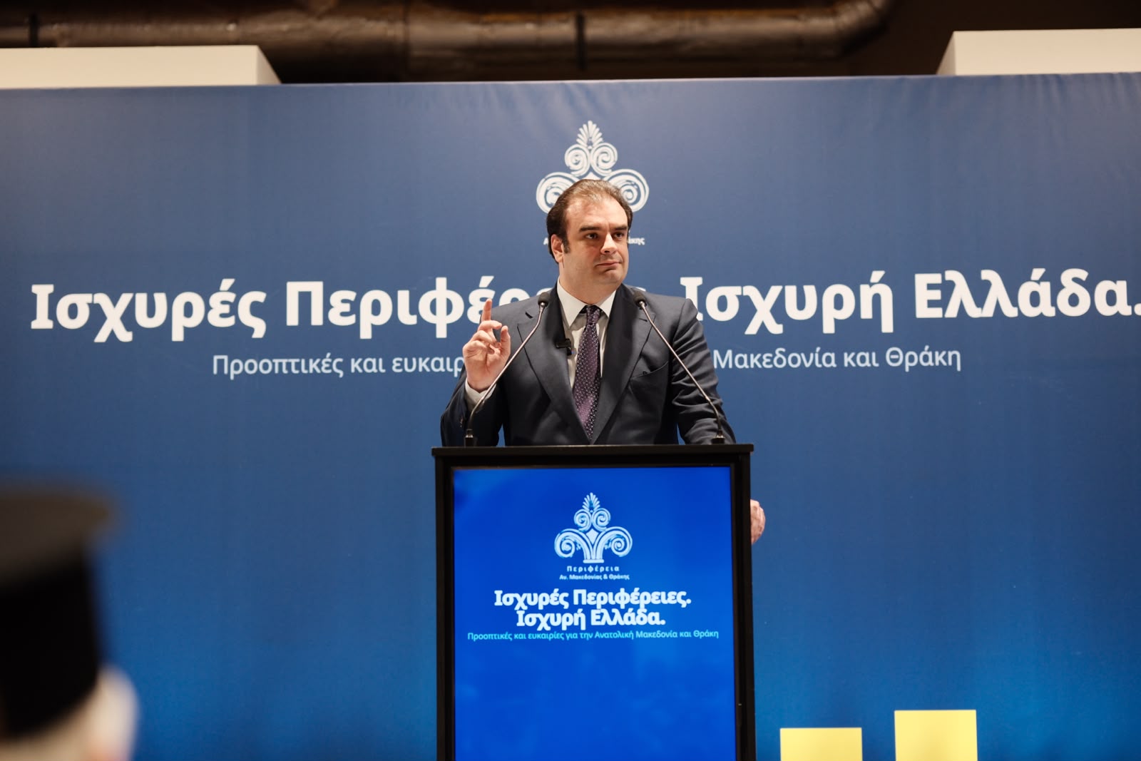 Πιερρακάκης: Το σχέδιο για ισχυρό Έβρο