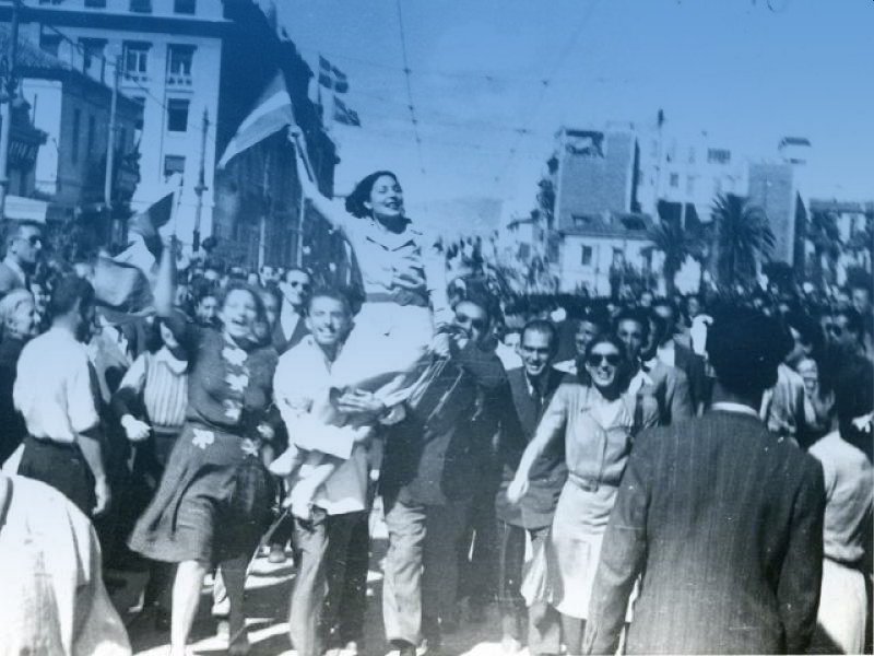 απελευθέρωση 1