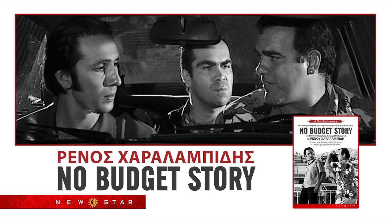 youtube placeholder image