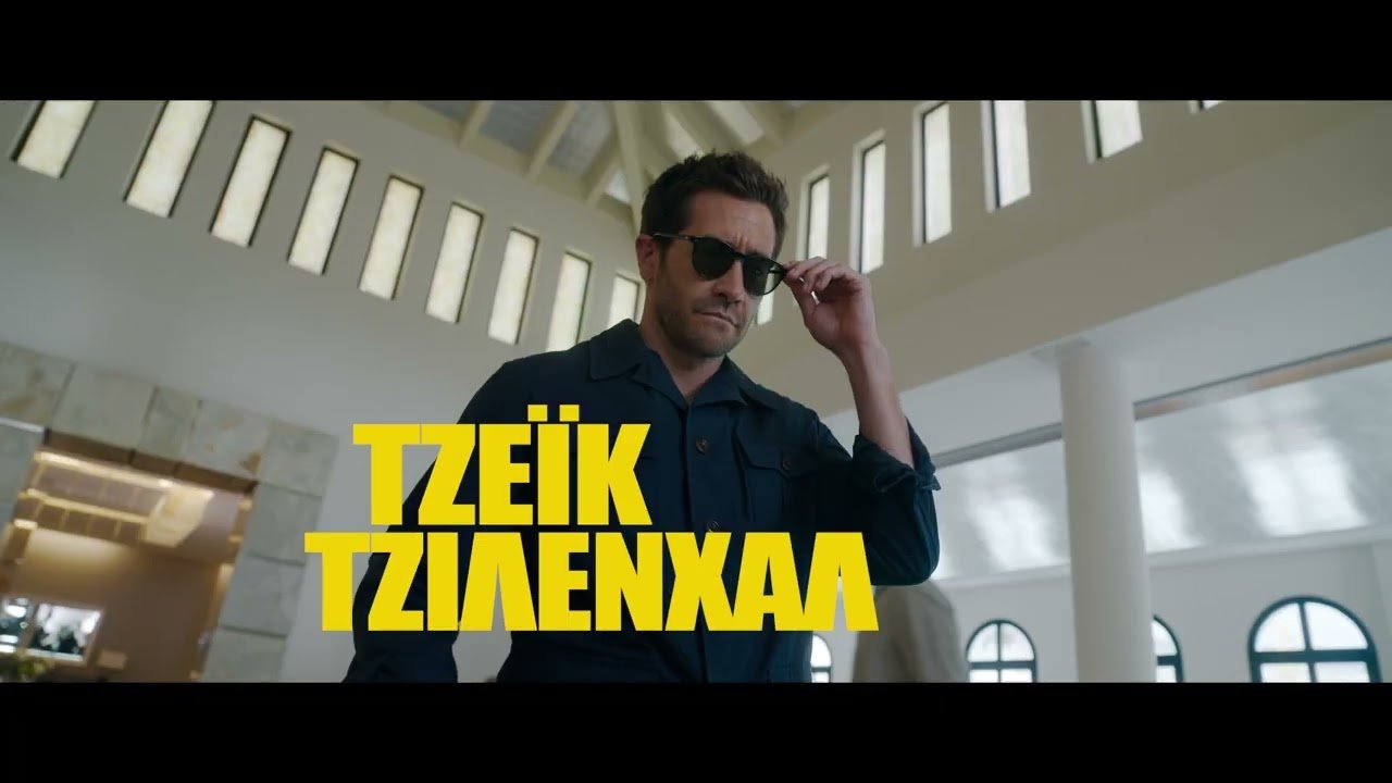 youtube placeholder image
